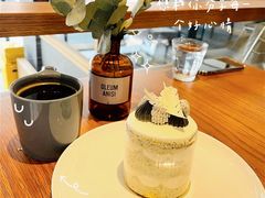 -UPPER KITCHEN(延安路店)