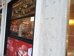 -辛一·铜锣烧(鸿寿坊店)