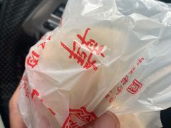 -韩包子(青石桥店)