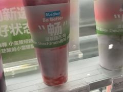 -Blueglass酸奶(华贸购物中心店)