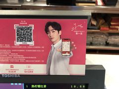 -肯德基(房山店)