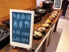 -蜈支洲岛珊瑚酒店临海阁中餐厅