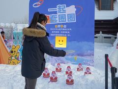 -少华山国家森林公园