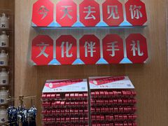 -覔书店(壹方城店)
