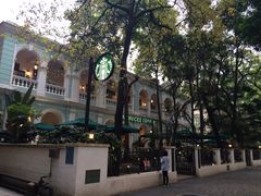 -星巴克臻选(广州沙面店)