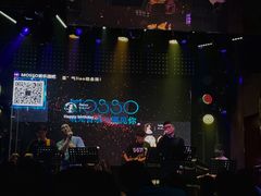 -MOSSO音乐酒吧·Live House(南京西路店)