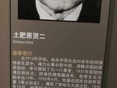 -卢沟桥文化旅游区