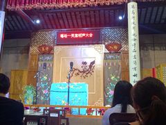 -嘻哈壹笑堂相声茶馆(大儒巷店)