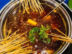 -马路边边串串香形象店(磐石路店)