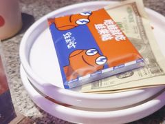 -蛙来哒(大汉悦中心店)