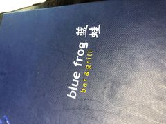 -bluefrog蓝蛙(皇庭广场店)