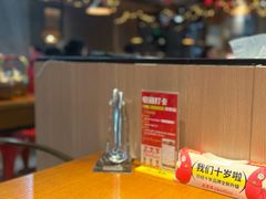 -三太子地摊烧烤·小龙虾(北蔡店)