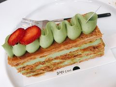 -BanCake·法式千层·拿破仑專門店