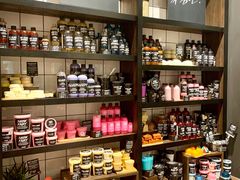 -LUSH(威尼斯人店)