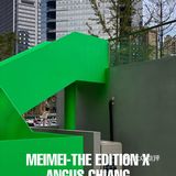 成都新展｜新锐撞色艺术装置展，限时开启🟣🟢