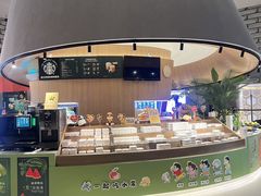 -海德温泉生活馆(朝阳大悦城店)