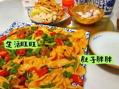 -后卫寨猫耳朵(凤城三路店)