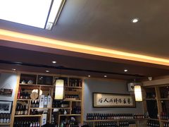 -以前的小酒馆(中山广场店)