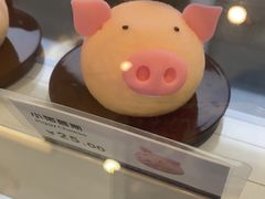 -拉那巴米 蛋糕定制(世纪东方广场店)