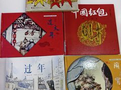 -丽水市图书馆