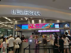 门面-LELECHA乐乐茶(新街口大洋店)