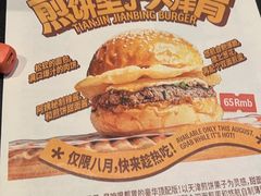 -悠航SLOWBOAT(三里屯店)