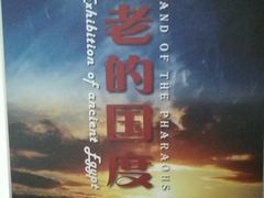 -浙江西湖美术馆