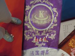 -起士林(荣安大街店)