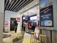-肯德基(茂业店)