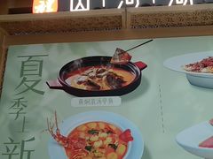 -湖里春风·淮扬菜(丽泽天街店)