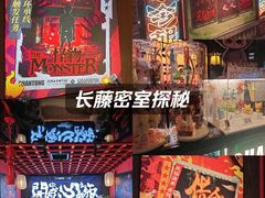 -南京路步行街