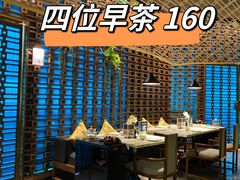 -钟菜·粤菜点心·宴请(海上世界·汇港二期店)
