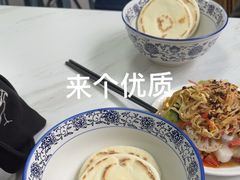-老铁家泡馍馆(景龙池店)