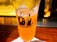 -HUNTING BAR亨霆鸡尾酒馆(越秀淘金店)