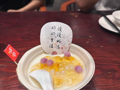 -永安鱼庄·镇江菜(东吴路店)