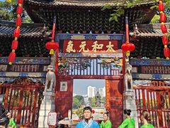 -建水文庙