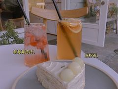 冻柠茶-叶太YETAI(良库店)