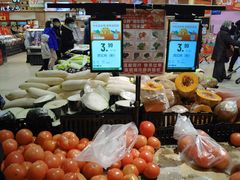 -永辉超市(鲁谷店)