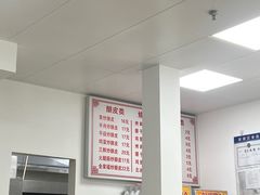 -何记酿皮店(西流湾店)