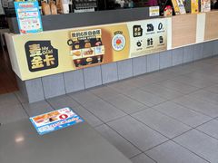 -麦当劳(假日广场店)