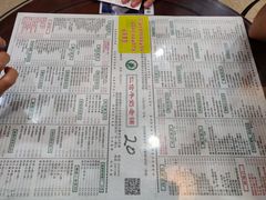 -仁信老铺(华盖路店)