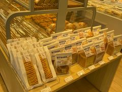 -好利来(青年宫店)