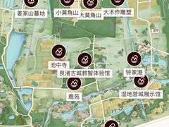 -良渚古城遗址公园
