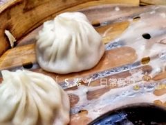 苏州汤包-老盛兴汤包馆(大华二路店)