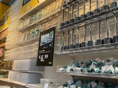-宜家家居(四元桥商场店)