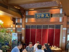 -那家小馆•北京菜•烤鸭(香山店)