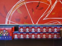 -必胜客(新福地店)