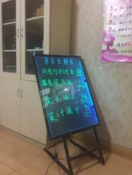 -本真坊美容美体沙龙