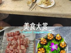 -福茗春薪禾记海鲜烧烤(八一路店)