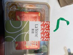 -La Terre乐田(万象城店)